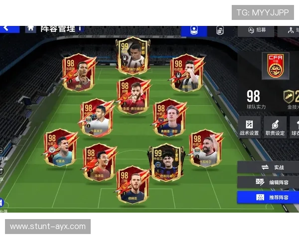 足球游戏中最具代表性的五大球星是谁盘点与分析