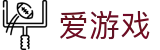 爱游戏 (AYX APP)中国官方网站_AYX SPORTS